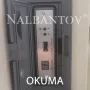 USB емулатор - Замени флопито с Nalbantov Industrial Floppy Emulator, снимка 11
