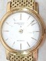 Швейцарски златен часовник 18К, снимка 11