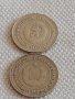 Лот монети 10 броя 10 стотинки различни години от соца за КОЛЕКЦИЯ ДЕКОРАЦИЯ 42442, снимка 9