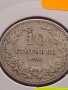 Монета 10 стотинки 1906г. Княжество България за КОЛЕКЦИОНЕРИ 35679, снимка 2