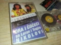 ORA I COCECI-TAPE 1906251727, снимка 9