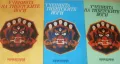 Ученията на тибетските йоги. Том 1 – 3, снимка 1
