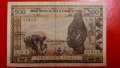 500 франка Западно Африкански щати /Кот д'Ивоар/, снимка 1