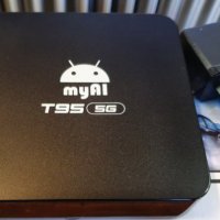 !Нови quad core 1.7G tv box myAl T95 5G Android 11 4GB RAM 64GB ROM 12 месеца гаранция от вносител, снимка 9 - Друга електроника - 39337304