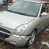 Daihatsu Sirion 1.0-57к.с. 2000г на части, снимка 1 - Автомобили и джипове - 43834444