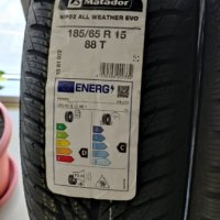 Гуми Sailun Ice Blazer Alpine+ 205 / 55 R16 91H  + подарък стъргалка за лед , снимка 10 - Гуми и джанти - 30584974