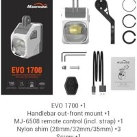 Нов MagicShine EVO 1700 Фар Светлинна Мощ 1700lm, USB-C Водоустойчив IPX6 Велосипед, снимка 8 - Велосипеди - 43070371