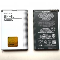 Батерия за Nokia E71 BP-4L, снимка 1 - Оригинални батерии - 40031293