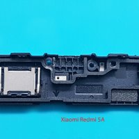 Полифония (говорител) Xiaomi Redmi 5A, снимка 1 - Резервни части за телефони - 32587842