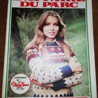 L'AFFAIRE DU PARC N°1587, снимка 1 - Списания и комикси - 26543693
