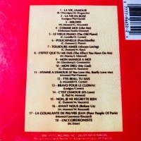 Stevie Wonder,Jethro Tull,Chris De Burgh,Edith PiAf, снимка 15 - CD дискове - 37751958