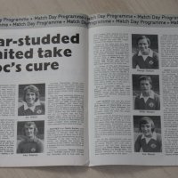 Лийдс - Манчестър Юнайтед оригинални футболни програми от 1973, 1977, 1980 и 1990 г., снимка 3 - Фен артикули - 27627769
