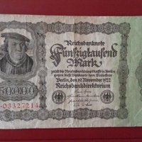 50 000 марки 1922 банкнота Германия, 1922-11-19 , снимка 1 - Нумизматика и бонистика - 28772284
