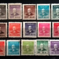 China Stamps  Dr. Sun Yet-Sen Short Set Mint, снимка 1 - Филателия - 32967878