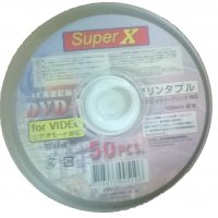 DVD-R Super X, 4.7GB, 120min, 4x - празни дискове, снимка 1 - DVD филми - 37044441