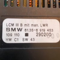 Модул светлени bmw e 39, снимка 1 - Части - 43449029