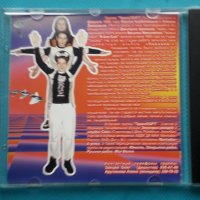 Transport – 1997 - Поехали (Go)(Trance,House), снимка 3 - CD дискове - 43055163