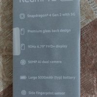 Redmi 12 5G 128GB, снимка 4 - Xiaomi - 44012106