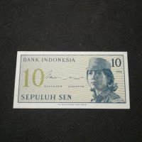 Банкнота Индонезия - 11076, снимка 2 - Нумизматика и бонистика - 27667371