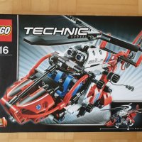 LEGO TECHNIK 8068 - Rescue Helicopter Лего техник, снимка 1 - Конструктори - 36775475