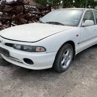 Mitsubishi Galant 1.8 GLS на части, снимка 1 - Автомобили и джипове - 33417541