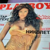 Плейбой списание 2броя от април и май 2011г и  FHM 12-01; 2009-2010г, снимка 6 - Списания и комикси - 44013024