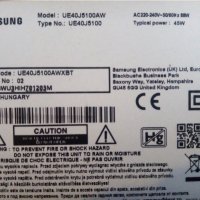 телевизор  SAMSUNG    UE40J5100AWXBT    на части, снимка 1 - Телевизори - 39556794