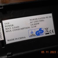 Power Safer PS 3.m - max 460w, снимка 7 - Други стоки за дома - 42994606