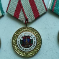 Соц медали, снимка 3 - Антикварни и старинни предмети - 32664606