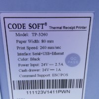 CODE SOFT Термичен  принтер  TP-3260, снимка 9 - Принтери, копири, скенери - 37151872