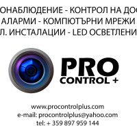 Продавам камери Hikvision HWT-B120-P 3.6mm 2MP 1080P, снимка 2 - HD камери - 37574457