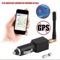 GPS заглушител Gps blocker Защита от Проследяване