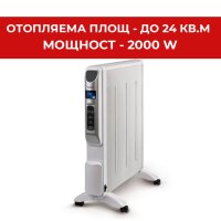 ПОДОВ КОНВЕКТОР TESY CN 222 , 2000W, Лъчист , ГАРАНЦИЯ 24 МЕСЕЦА, снимка 1 - Отоплителни печки - 43266687