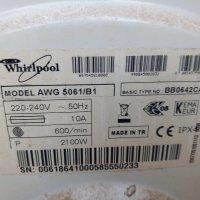 Продавам На части пералня Whirlpool AWG 5061/B1, снимка 11 - Перални - 40465946