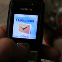 Nokia 2610 колекционерски мобилен телефон, снимка 5 - Nokia - 36394143