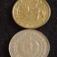 Лот монети 10 броя от соца 10 стотинки различни години за КОЛЕКЦИЯ ДЕКОРАЦИЯ 42426, снимка 3 - Нумизматика и бонистика - 43865227