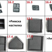 Калъпи/форми на унипаваж за производство на изделия от бетон, снимка 5 - Облицовки - 22702721
