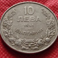 Монета 10 лева 1943г. Царство България за колекция - 24994, снимка 2 - Нумизматика и бонистика - 35194497