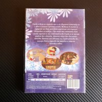 Снежната кралица DVD филм детско филмче Леденото кралство Герда Кай, снимка 3 - Анимации - 43016466
