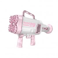 Пистолет за сапунени балони, 64 дупки, Базука, USB, автомат за балони, розов или лилав, снимка 5 - Игри и пъзели - 36851890