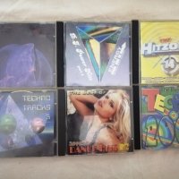 Сет албуми с матрични дискове -Dance Disco, снимка 4 - CD дискове - 43840051