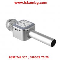 Безжичен Bluetooth Караоке Микрофон с вграден говорител - 1818, снимка 10 - Други стоки за дома - 28453552