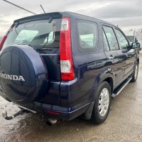 На ЧАСТИ  Honda CR-V 2.2 CTDI 140кс 2006г  , снимка 7 - Автомобили и джипове - 43722869