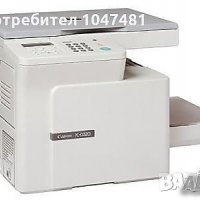 КОПИРНИ УСЛУГИ, снимка 1 - Копирни услуги - 37722116