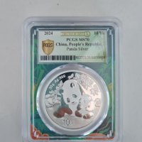 Сертифицирана сребърна монета панда 2024 PCGS МS70, снимка 1 - Нумизматика и бонистика - 43587404