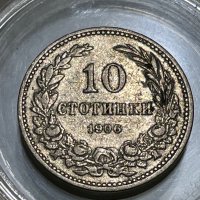 10 стотинки 1906, снимка 2 - Нумизматика и бонистика - 39060367