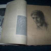 Шест броя на "The Studio" списание за изящни изкуства от 1911г., снимка 1 - Списания и комикси - 27656963