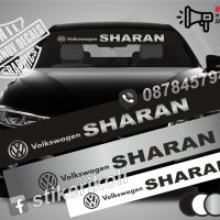 Сенник Volkswagen Sharan, снимка 1 - Аксесоари и консумативи - 36606820