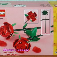 Продавам лего LEGO Seasonal 40460 - Рози, снимка 2 - Образователни игри - 43879422