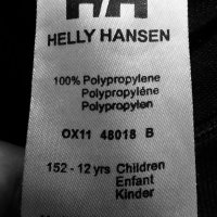 Термо комплект Helly Hansen , снимка 10 - Детски анцузи и суичери - 38469707